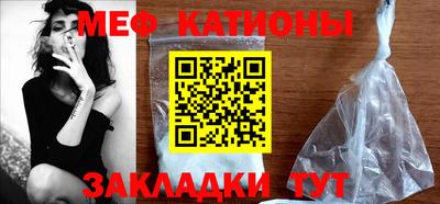 кокаин премиум Ливны