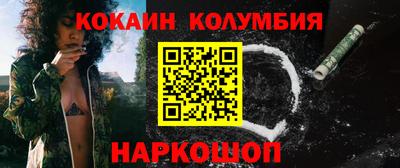 марки lsd Ликино-Дулёво