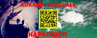 прущий лед Лесосибирск