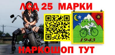 кокаин премиум Ливны