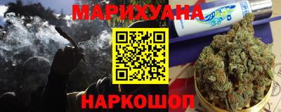 кокаин премиум Ливны