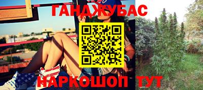 прущий лед Лесосибирск