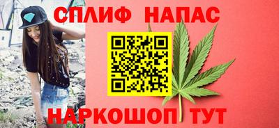 прущий лед Лесосибирск