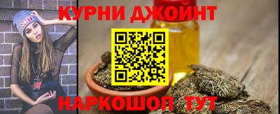 кокаин премиум Ливны
