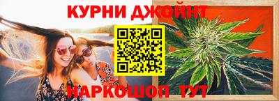прущий лед Лесосибирск
