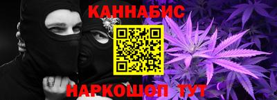 прущий лед Лесосибирск