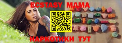 марки lsd Ликино-Дулёво