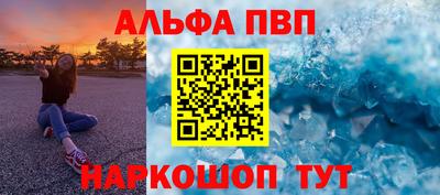 марки lsd Ликино-Дулёво