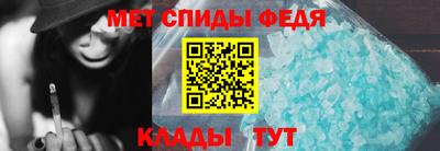 кокаин премиум Ливны