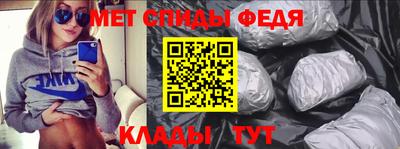 прущий лед Лесосибирск