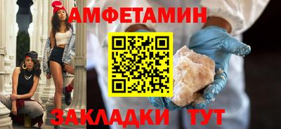 прущий лед Лесосибирск