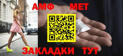 прущий лед Лесосибирск