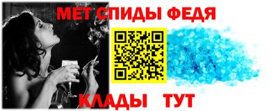 марки lsd Ликино-Дулёво