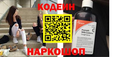 прущий лед Лесосибирск