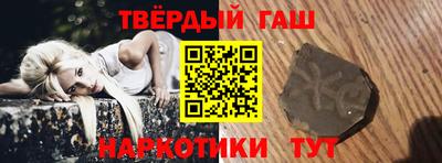 кокаин премиум Ливны
