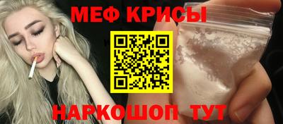 прущий лед Лесосибирск