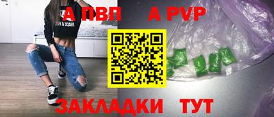 марки lsd Ликино-Дулёво