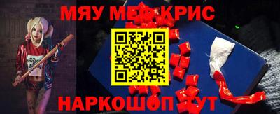 прущий лед Лесосибирск