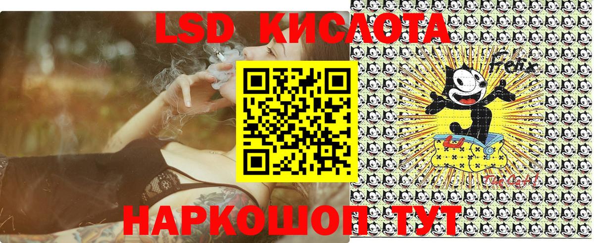 Марки NBOMe 1500мкг  Вход с VPN  Волжский  где найти наркотики  Марки NBOMe 1500мкг 